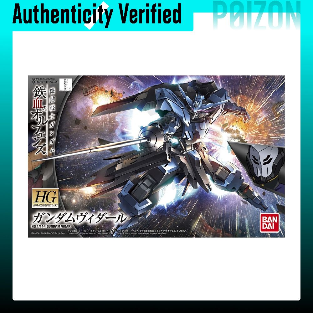BANDAI HG 1/144 Vidar Gundam,  - Bandai Model Gundam Hg avaliação e preço