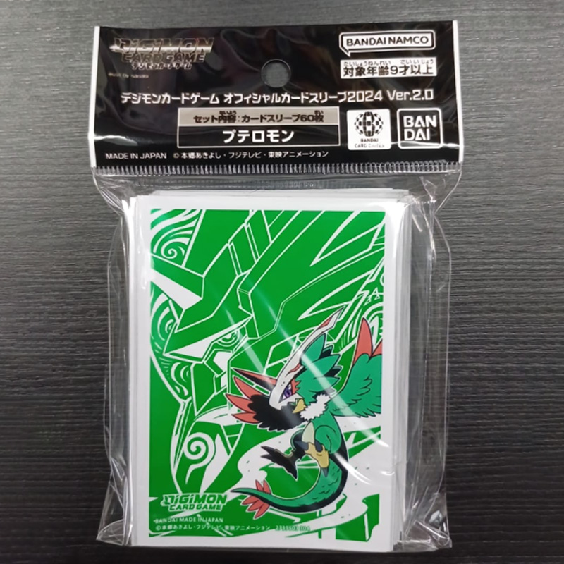Conjunto de mangas para cartão - Card Penny Sleeve avaliação e preço