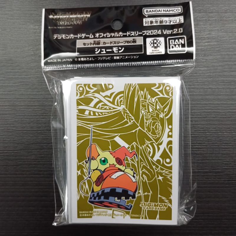 Conjunto de mangas para cartão - Card Penny Sleeve avaliação e preço